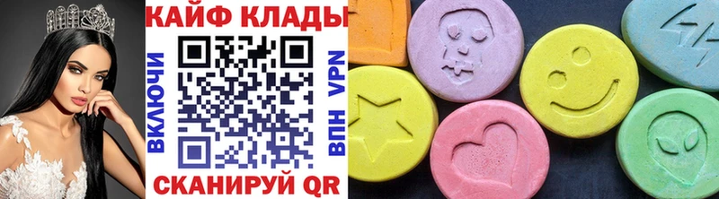 Что такое Вязьма Альфа ПВП  Cocaine  blacksprut как зайти  МАРИХУАНА  Гашиш  МЕФ 