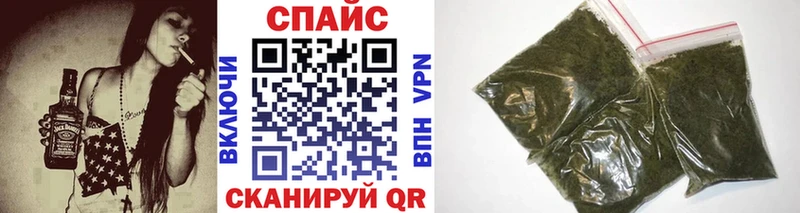 купить наркотик  Вязьма  кракен ТОР  БУТИРАТ бутик 