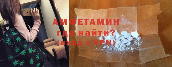 MDMA Верхнеуральск