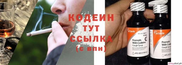 MDMA Верхнеуральск