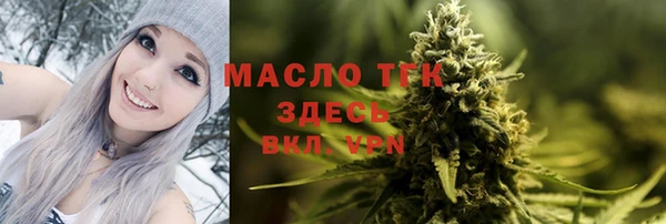 MDMA Верхнеуральск