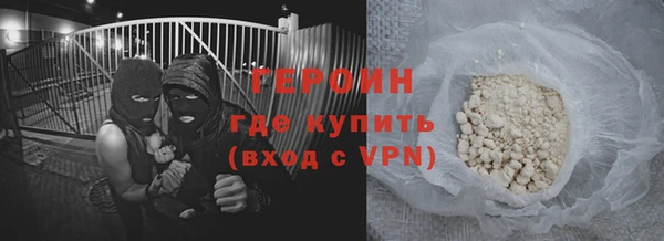 каннабис Касимов
