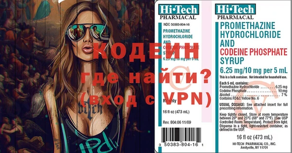 СК Бронницы