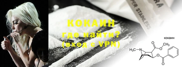 MDMA Верхнеуральск