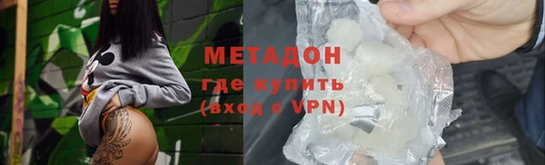 синтетический гашиш Верхний Тагил