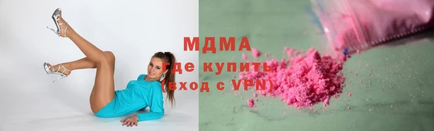 гашик Верея