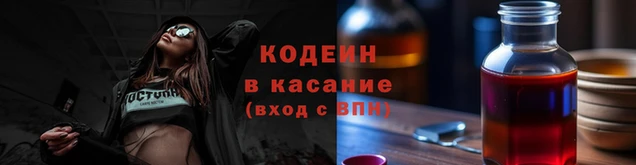 синтетический гашиш Верхний Тагил