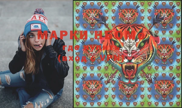 MDMA Верхнеуральск