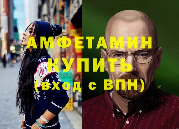 MDMA Верхнеуральск