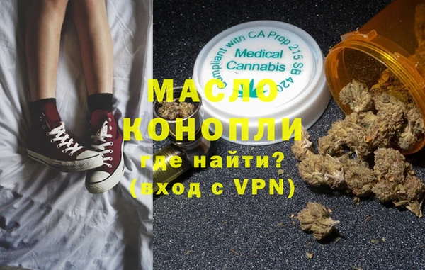 MDMA Верхнеуральск