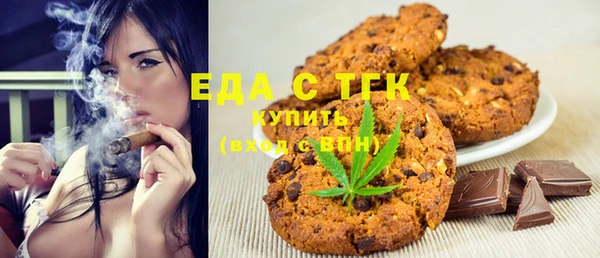 синтетический гашиш Верхний Тагил