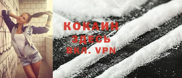 MDMA Верхнеуральск