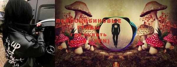 бутик Карпинск