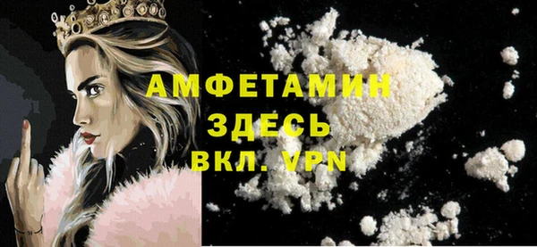 синтетический гашиш Верхний Тагил