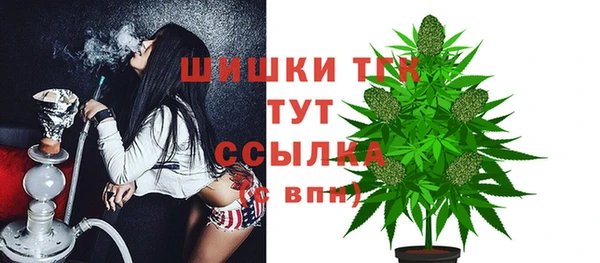 MDMA Верхнеуральск