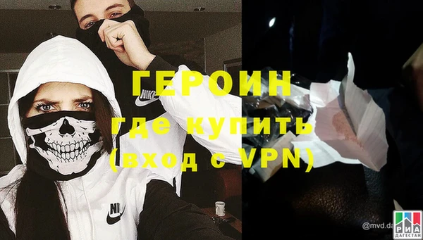 MDMA Верхнеуральск