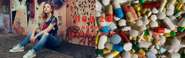 MDMA Верхнеуральск
