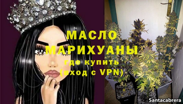 синтетический гашиш Верхний Тагил