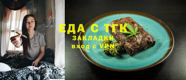 MDMA Верхнеуральск