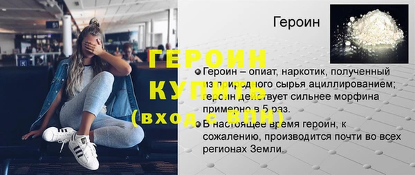 индика Карталы