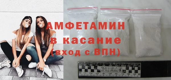 синтетический гашиш Верхний Тагил